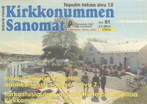 Inkoon nettikahvila2014KS