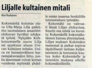 Unica UML2010Sydän Satakunta